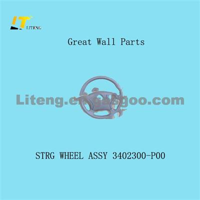 STRG WHEEL ASSY 3402300-P00