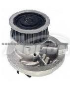 Water Pump For OPEL 1334054