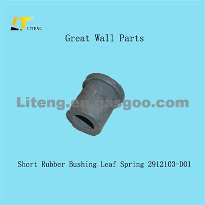 Short Rubber Bushing Leaf Spring 2912103-D01