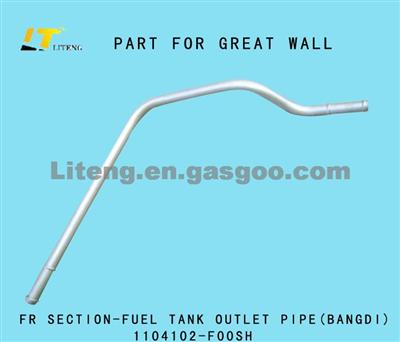 FR SECTION-FUEL TANK OUTLET PIPE 1104102-F00SH