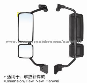 Truck and bus mirror