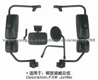 Truck And Bus Mirror For New FAW