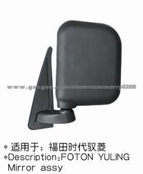 truck and bus mirror for fotong yuling