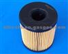 Paper Oil Filter 3M5Q 6744 For Ford