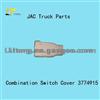 Combination Switch Cover 3774915