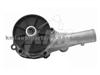 Water Pump WP5388 for FIAT