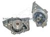 Water Pump WP7180 for PEUGEOT