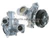 Water Pump WP3011 for FIAT