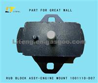 RUB BLOCK ASSY-ENGINE MOUNT 1001110-D07