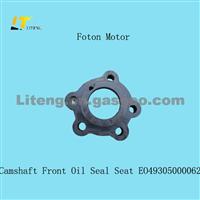 Camshaft Front Oil Seal Seat EO49305000062