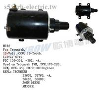 Lawnmower Motor M782 Lester No:5749N