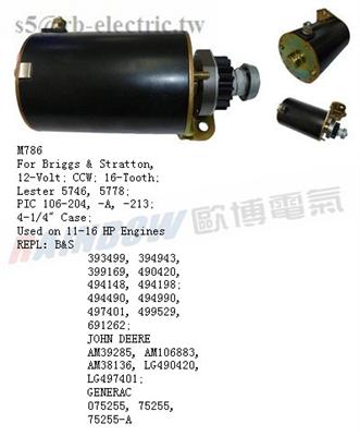 Lawnmower Motor M786 Lester No:5746N