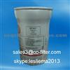 1305-23802 MAZDA Oil Filter