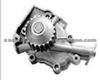 Water Pump For SUZUKI 17400-70B00