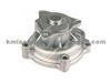 Water Pump WP6738 for HONDA