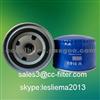 LS144A RENAULT TRUCKS Oil Filter