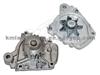 Water Pump WP6711 for HONDA