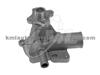 Water Pump WP5340 for FIAT