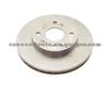 Brake Disc For KIA BR70-33-25XF