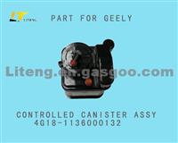 CONTROLLED CANISTER ASSY 4G18-1136000132