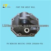 Fr Reducer Housing Cover 2302030-F01