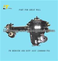 FR REDUCER AND DIFF ASSY 2300000-F01
