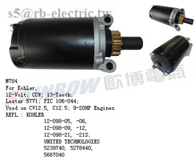 Lawnmower Motor M784 Lester No:5771N