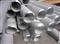 Stainless Steel Seamless Pipe