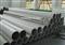 Stainless Steel Seamless Round Pipe