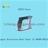 Upper Decoration Rear Panel Lh 86409-DD121