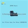 Air Filter Assy For Zotye 1109100-02