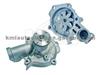 Water Pump WP7318 for MITSUBISHI