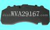 Brake Pad Painting And Engraved WVA29167 0980106960