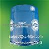 3105-1017010 VOLGA Oil Filter For GAZ LADA