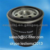 8-97148-270-0 ISUZU Oil Filter