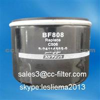 8-94114-585-0 ISUZU Oil Filter