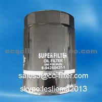 8-94260427-1 ISUZU Oil Filter