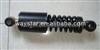 9703260100 Mercedes Benz Shock Absorber High Performance Shock Absorber Manufacturer ISO9001