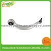 AUDI Control Arm 4H0 407 693 C/4H0 407 694 E