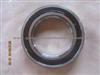 WZA Deep Groove Ball Bearing 6010