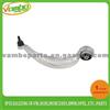 AUDI Control Arm 4G0 407 694 D