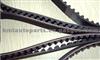 Timing Belt 178MY25 for TOYOTA