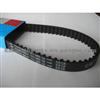 Timing Belt 164S8M25 for ASIA