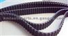 Timing Belt 179S8M32 for TOYOTA