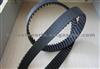 Timing Belt 127ZA25 for TOYOTA