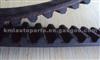 Timing Belt 211S8M34 for LEXUS