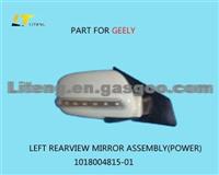 Left Rearview Mirror Assembly (POWER）1018004815-01