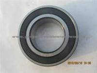 WZA Deep Groove Ball Bearing 63005