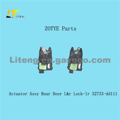 Actuator Assy Rear Door L&R Lock-Lr 32733-Dd111