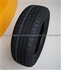 Car Tyres Lanvigator Brand  401110